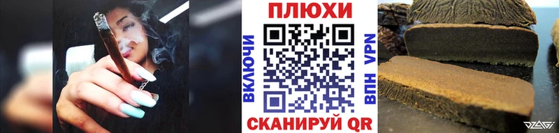 Сколько стоит Валдай СК  Мефедрон  АМФ  Cocaine  blacksprut   Каннабис 