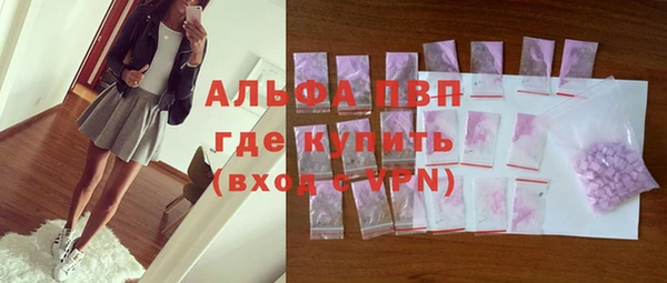 гашишное масло Аркадак