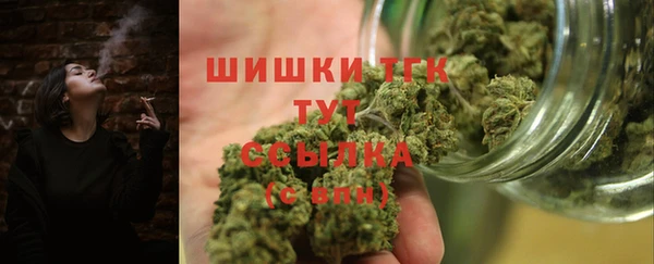 гашишное масло Аркадак
