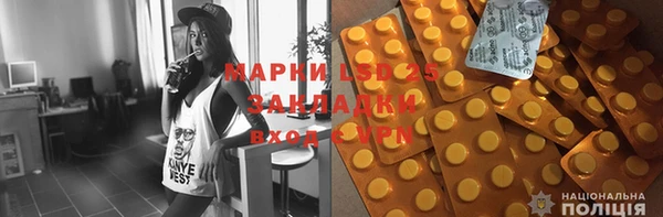гашишное масло Аркадак