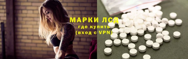 винт Арсеньев