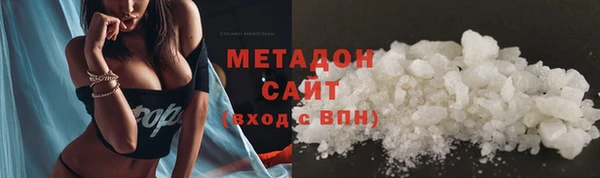 винт Арсеньев
