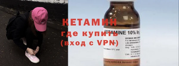 винт Арсеньев