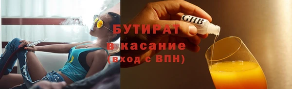 винт Арсеньев