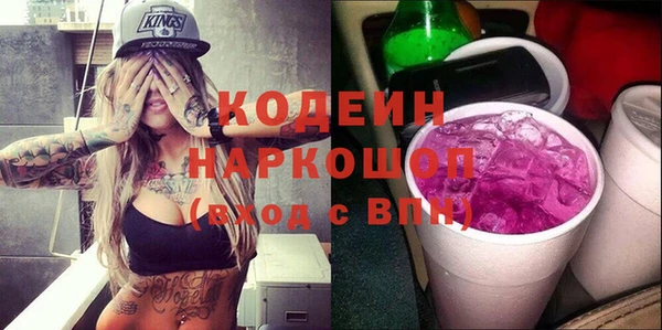 гашишное масло Аркадак