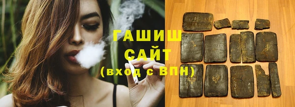 винт Арсеньев