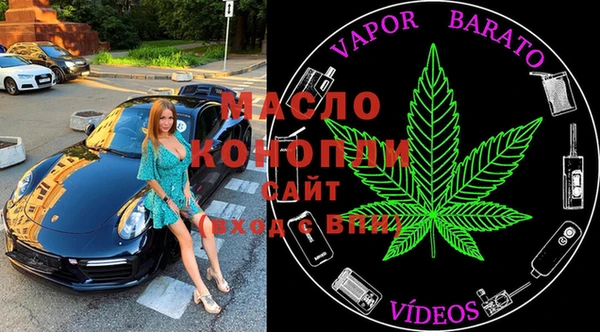 винт Арсеньев