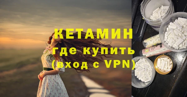 винт Арсеньев