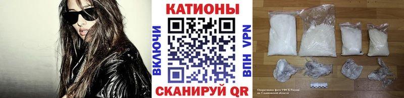 гидра как войти Валдай МЯУ-МЯУ мяу мяу где найти наркотики