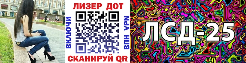 Марки NBOMe 1,5мг  купить наркоту  Валдай 