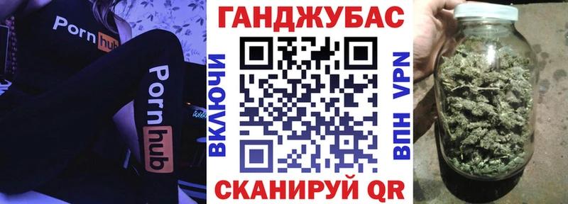 Бошки Шишки LSD WEED MEGA Валдай